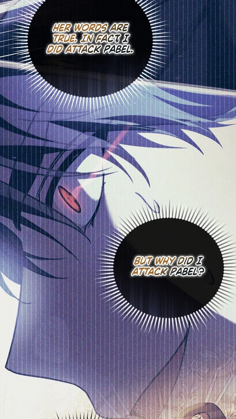 Even if I Hide My Power, the Noble Lady Is the Strongest Chapter 43 - Page 25