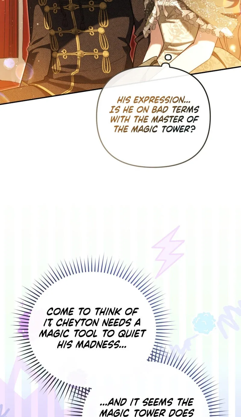Even if I Hide My Power, the Noble Lady Is the Strongest Chapter 43 - Page 76