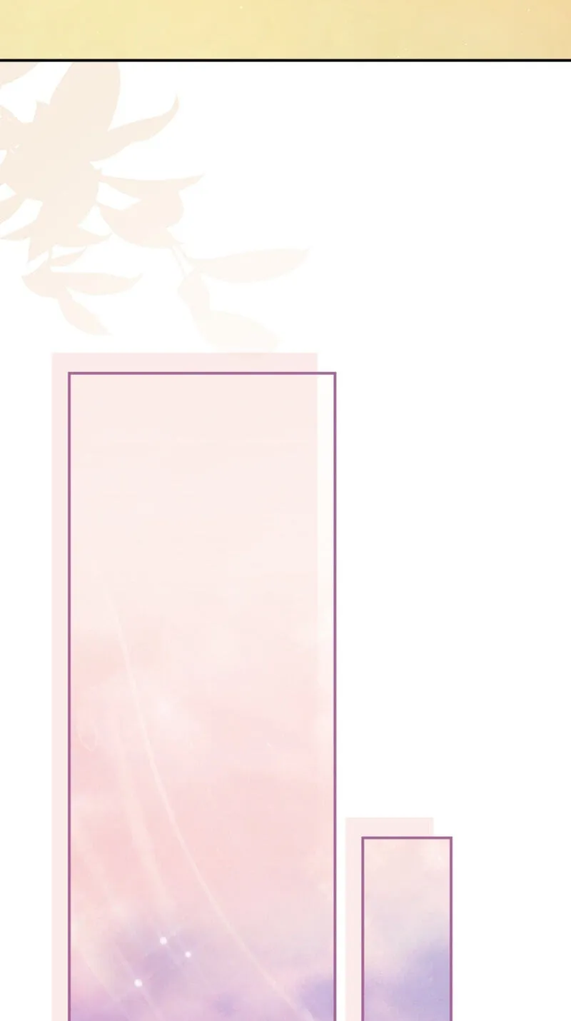 Even if I Hide My Power, the Noble Lady Is the Strongest Chapter 43 - Page 97