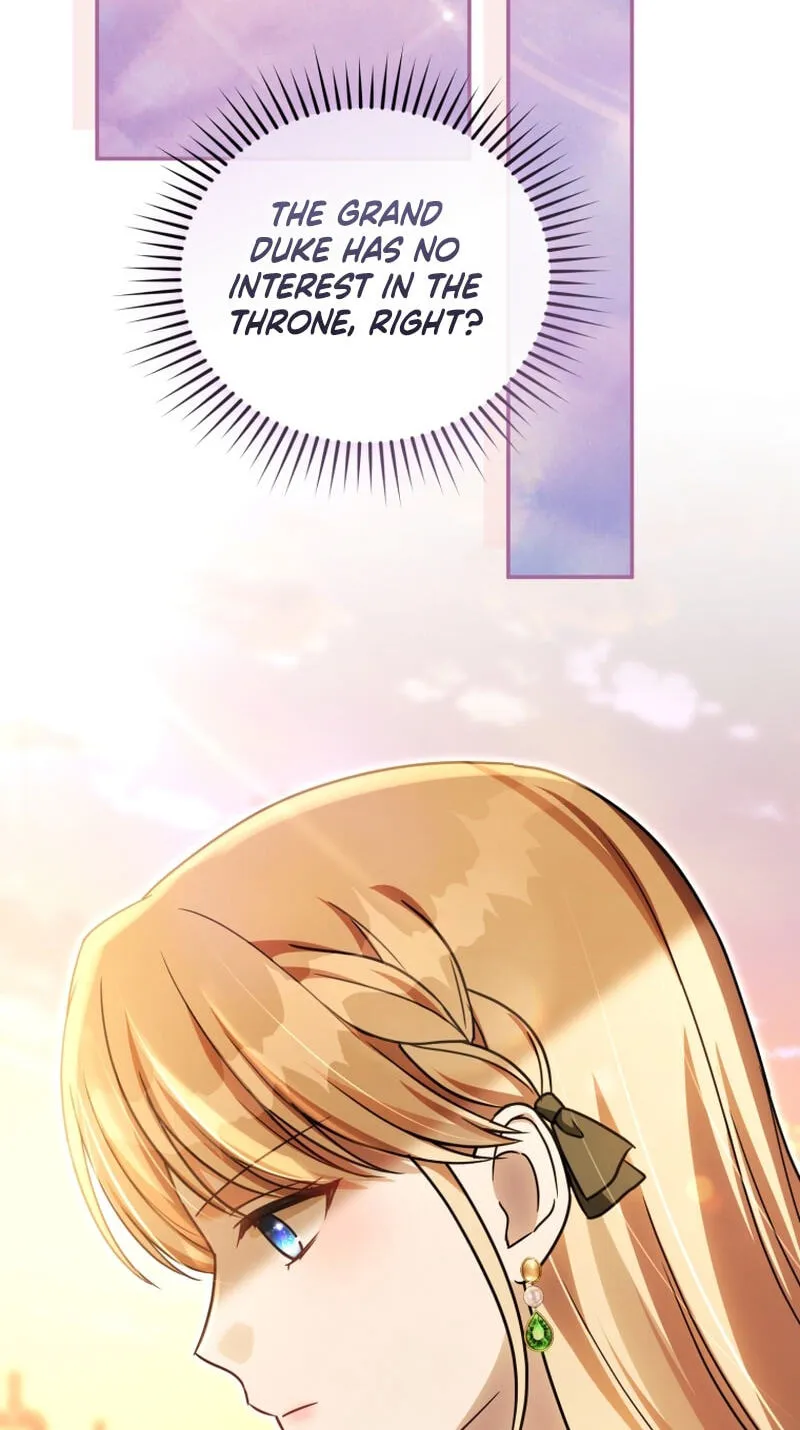 Even if I Hide My Power, the Noble Lady Is the Strongest Chapter 43 - Page 98