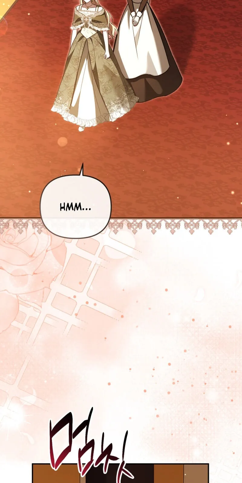 Even if I Hide My Power, the Noble Lady Is the Strongest Chapter 44 - Page 3