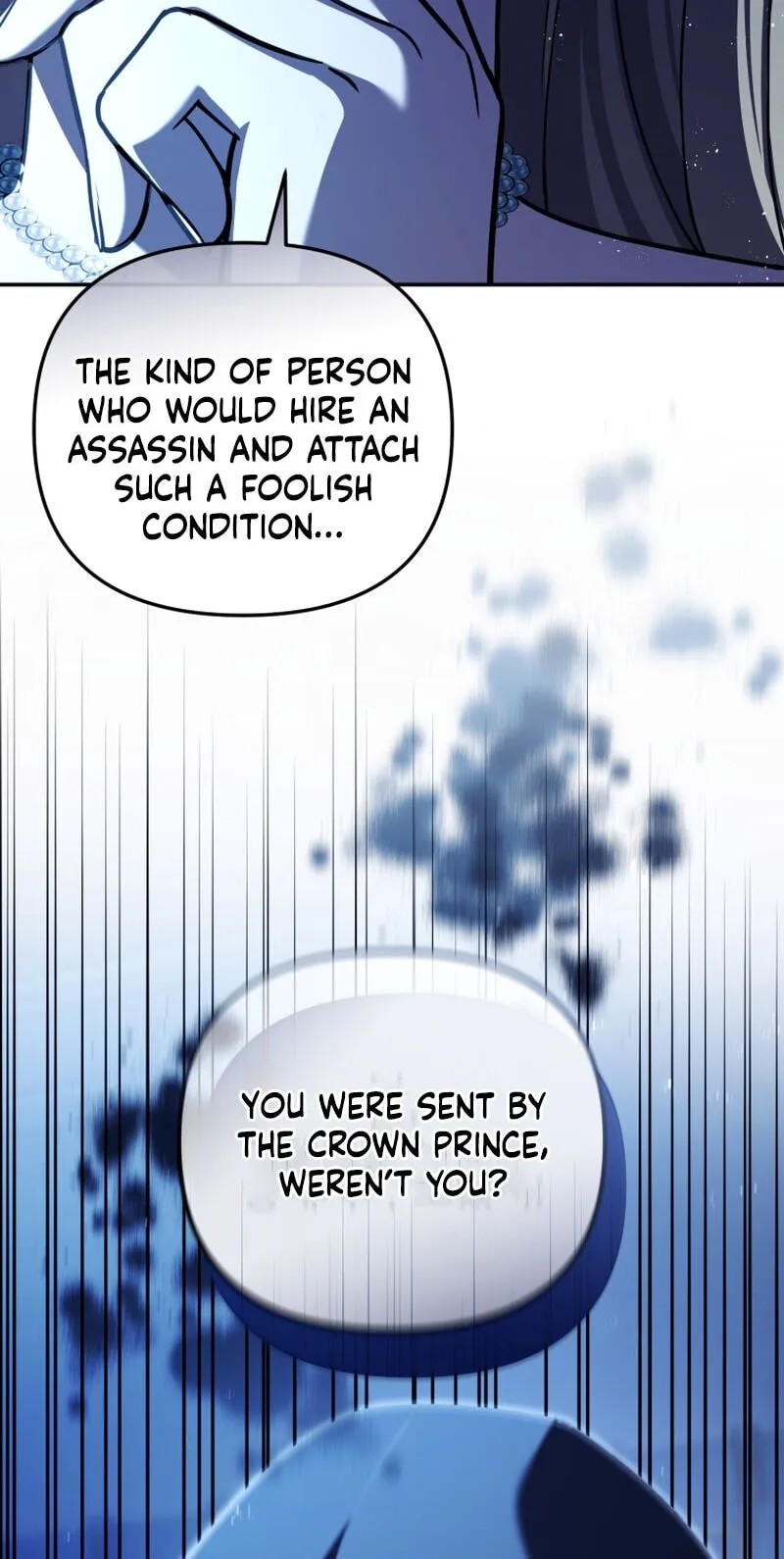 Even if I Hide My Power, the Noble Lady Is the Strongest Chapter 44 - Page 23