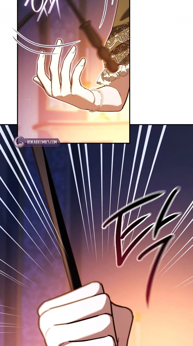 Even if I Hide My Power, the Noble Lady Is the Strongest Chapter 44 - Page 29