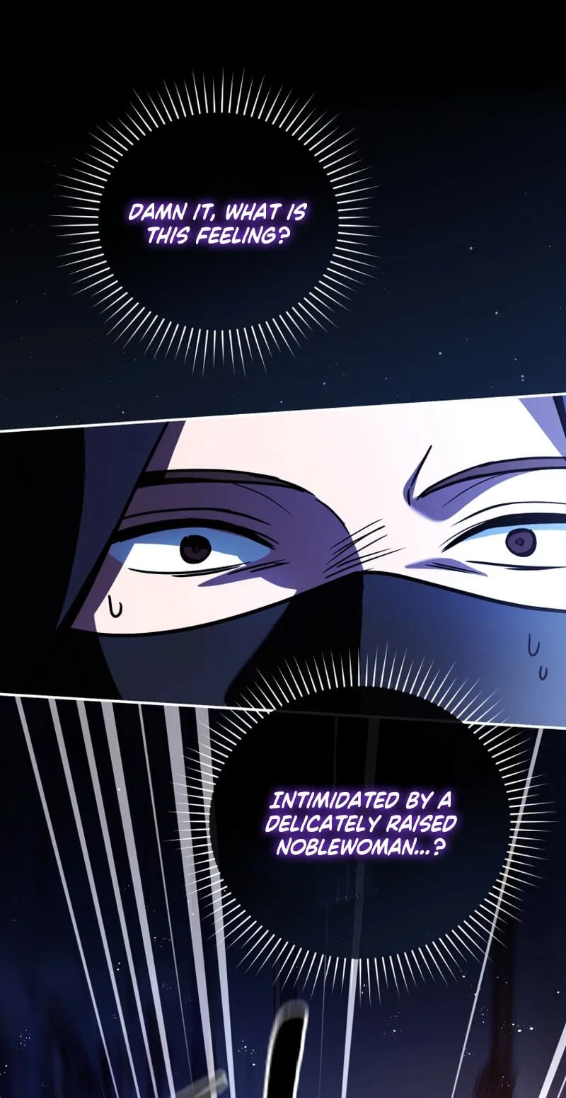 Even if I Hide My Power, the Noble Lady Is the Strongest Chapter 44 - Page 33