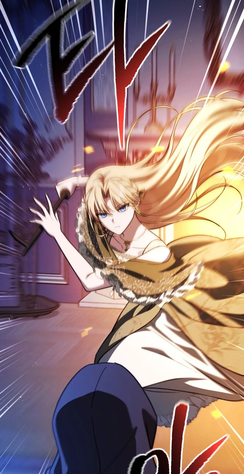 Even if I Hide My Power, the Noble Lady Is the Strongest Chapter 44 - Page 34