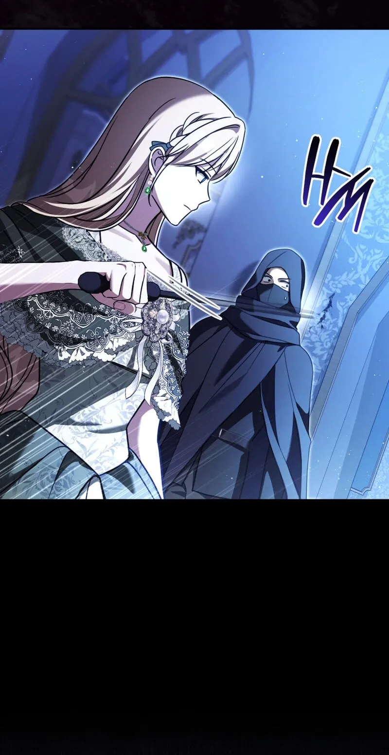 Even if I Hide My Power, the Noble Lady Is the Strongest Chapter 44 - Page 37