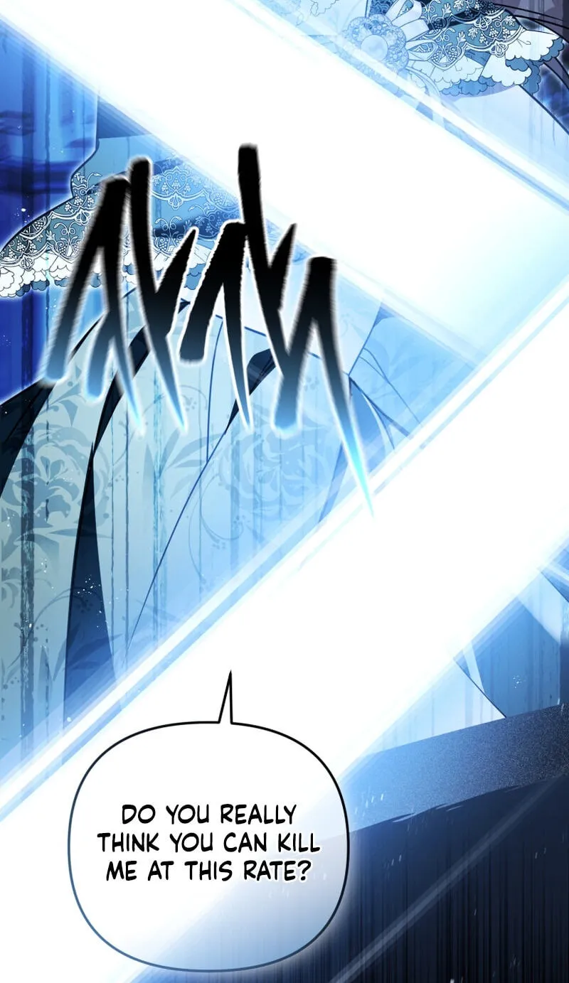 Even if I Hide My Power, the Noble Lady Is the Strongest Chapter 44 - Page 44
