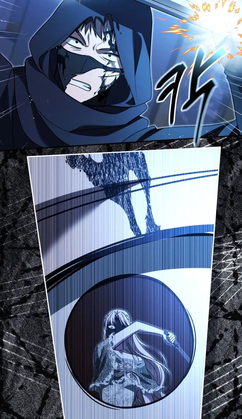 Even if I Hide My Power, the Noble Lady Is the Strongest Chapter 44 - Page 46