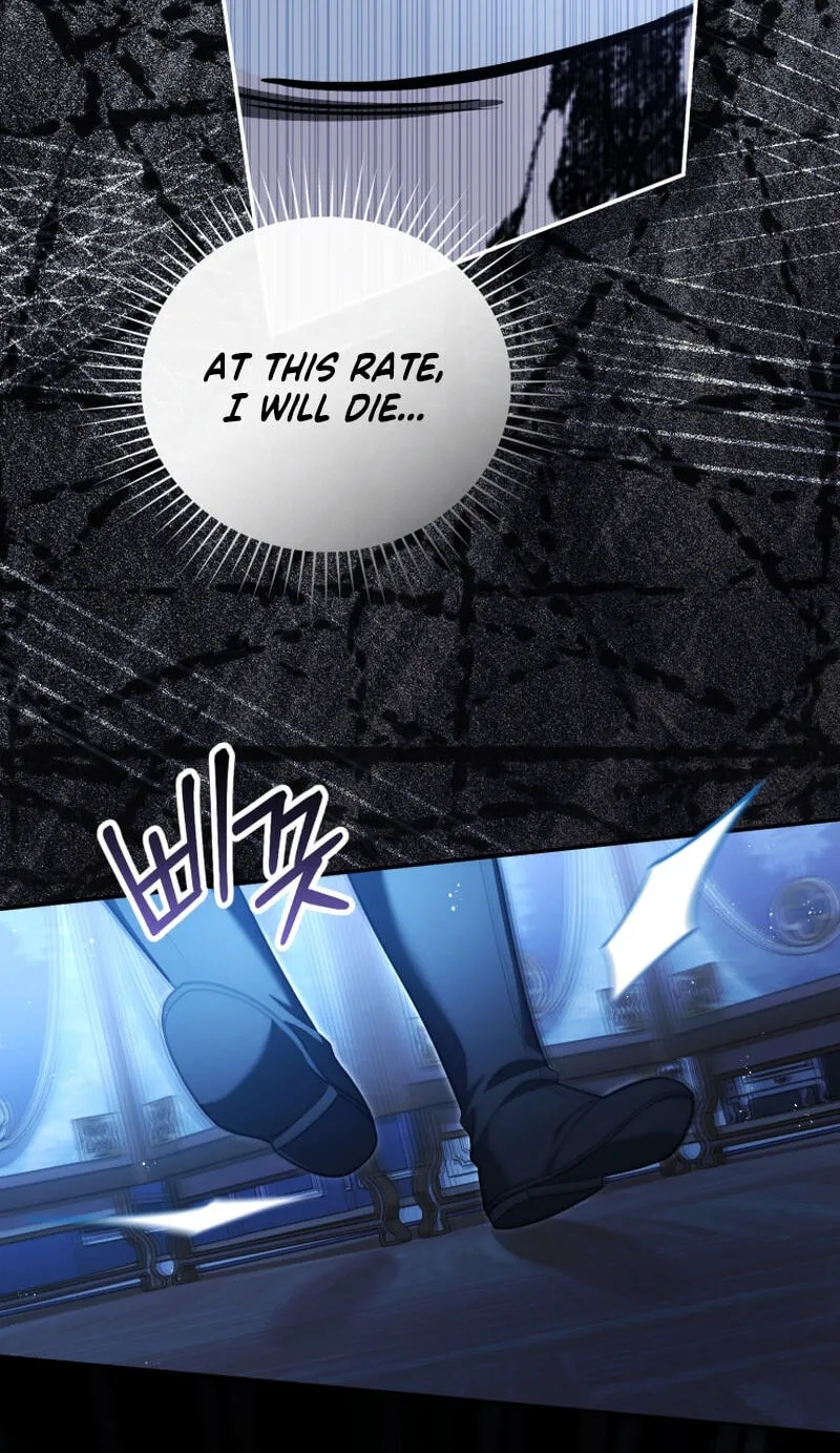 Even if I Hide My Power, the Noble Lady Is the Strongest Chapter 44 - Page 47