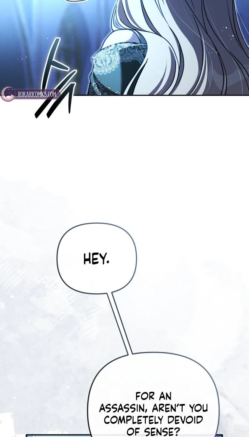 Even if I Hide My Power, the Noble Lady Is the Strongest Chapter 44 - Page 51