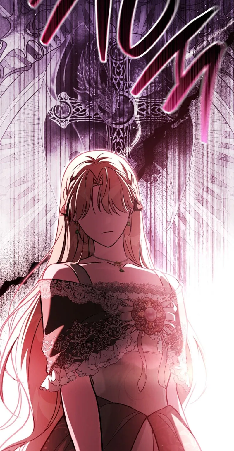 Even if I Hide My Power, the Noble Lady Is the Strongest Chapter 44 - Page 62