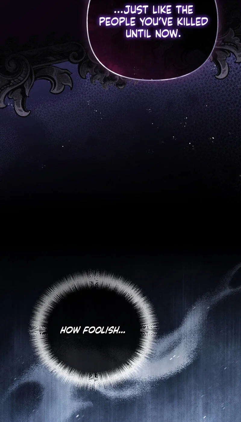 Even if I Hide My Power, the Noble Lady Is the Strongest Chapter 44 - Page 70