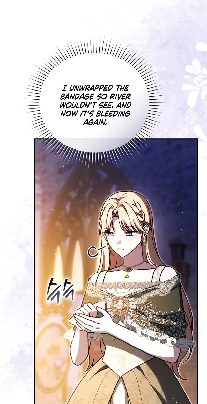 Even if I Hide My Power, the Noble Lady Is the Strongest Chapter 44 - Page 77