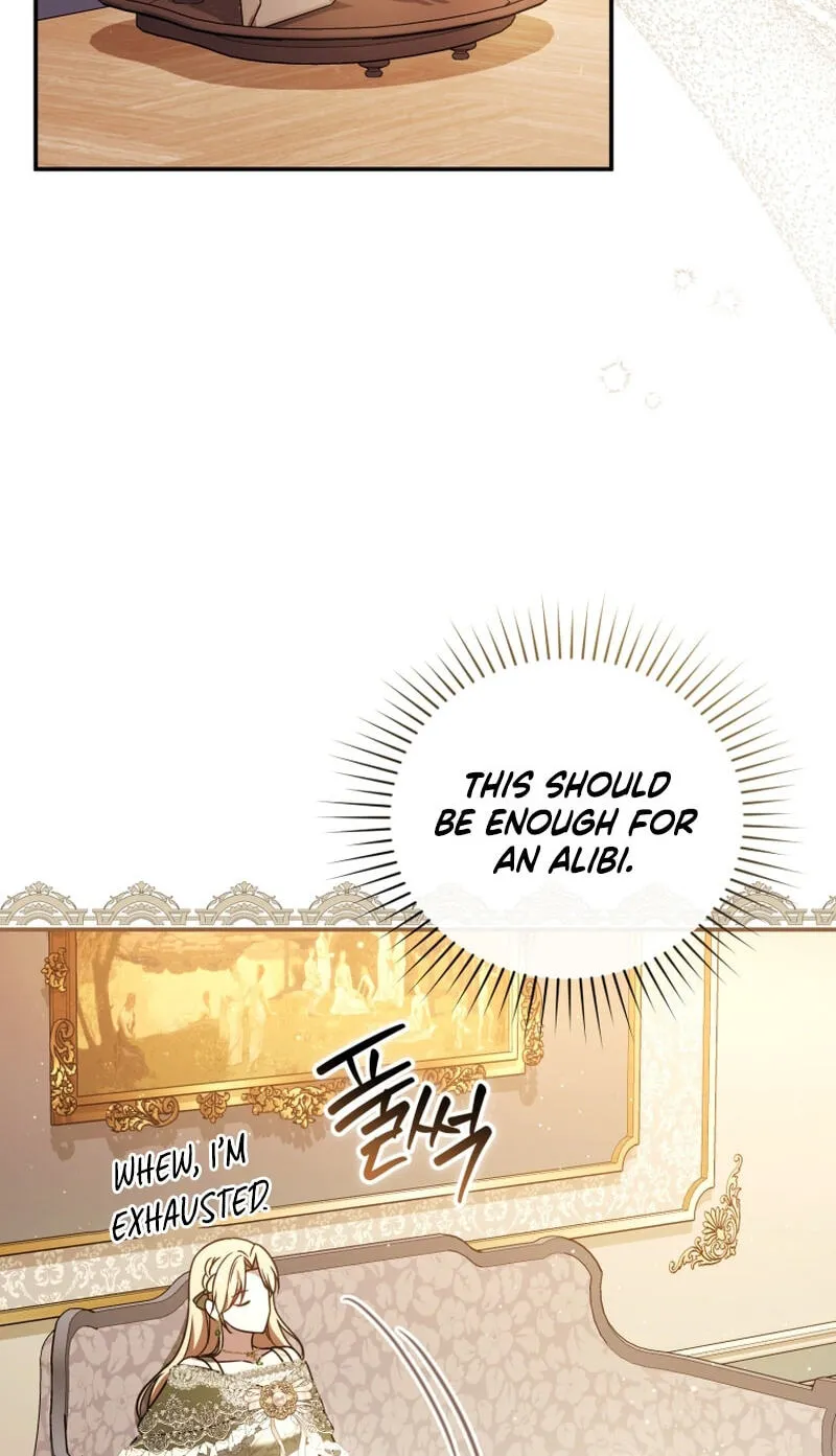 Even if I Hide My Power, the Noble Lady Is the Strongest Chapter 44 - Page 83