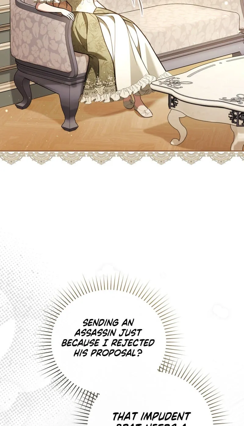 Even if I Hide My Power, the Noble Lady Is the Strongest Chapter 44 - Page 84