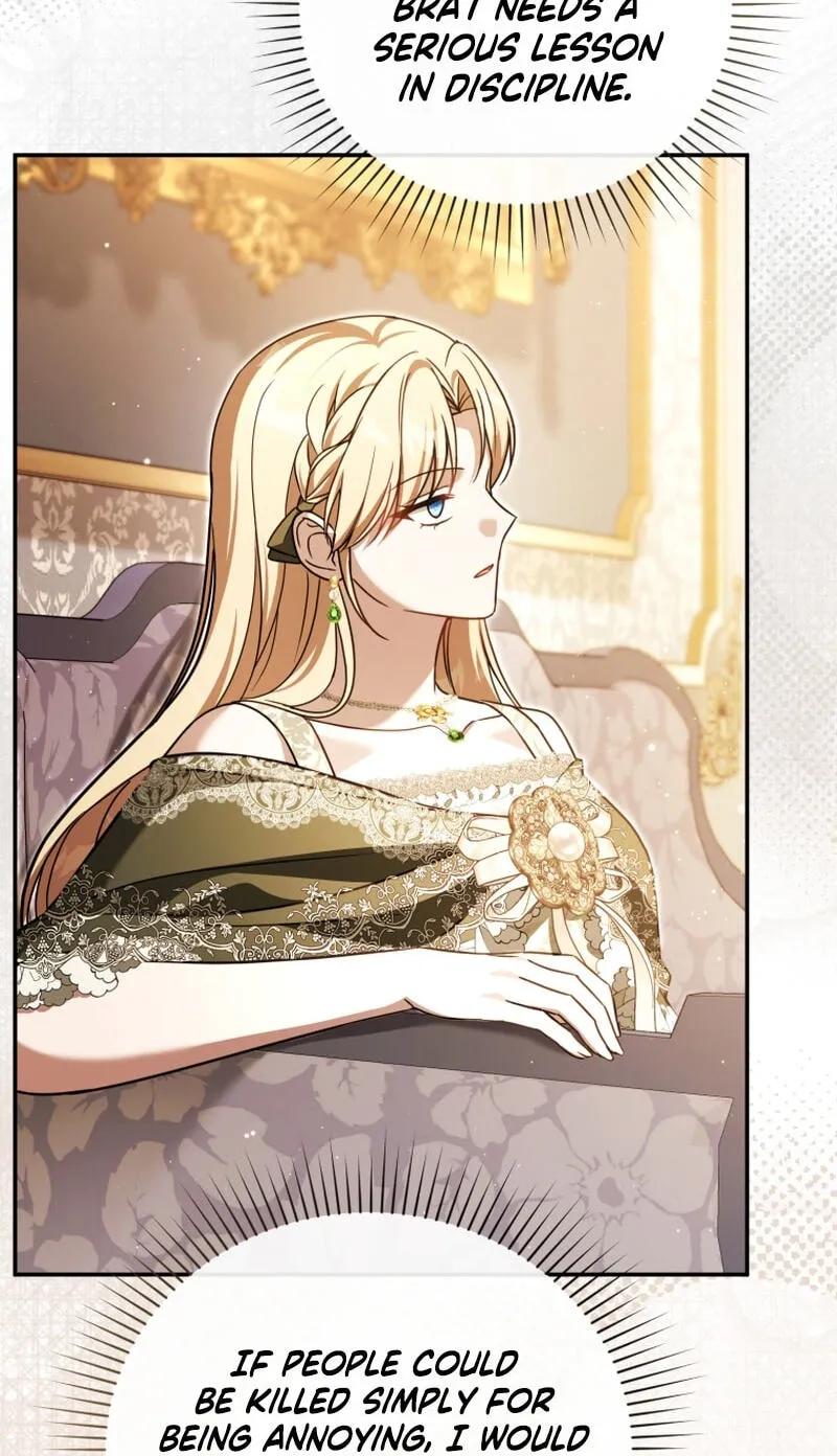 Even if I Hide My Power, the Noble Lady Is the Strongest Chapter 44 - Page 85