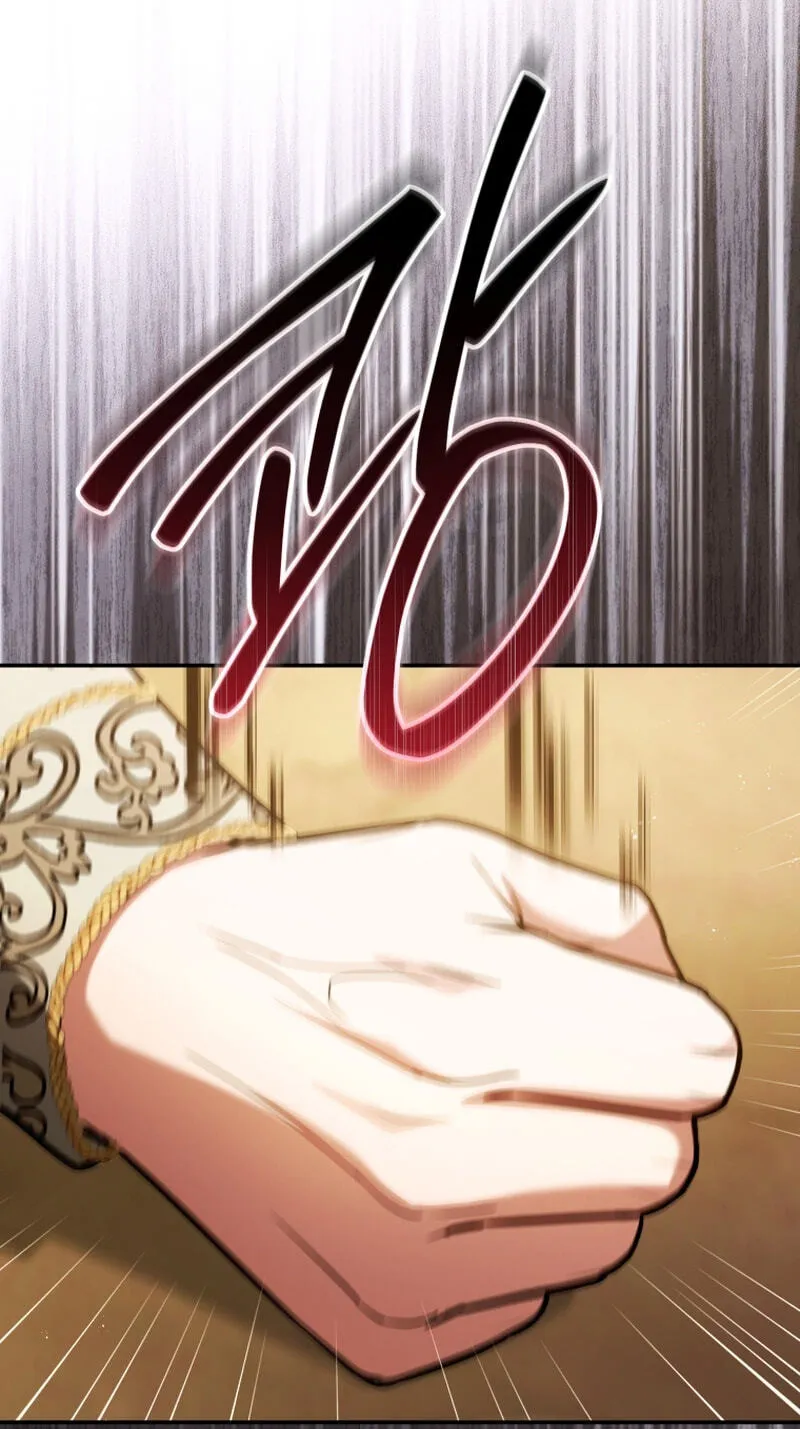 Even if I Hide My Power, the Noble Lady Is the Strongest Chapter 45 - Page 7