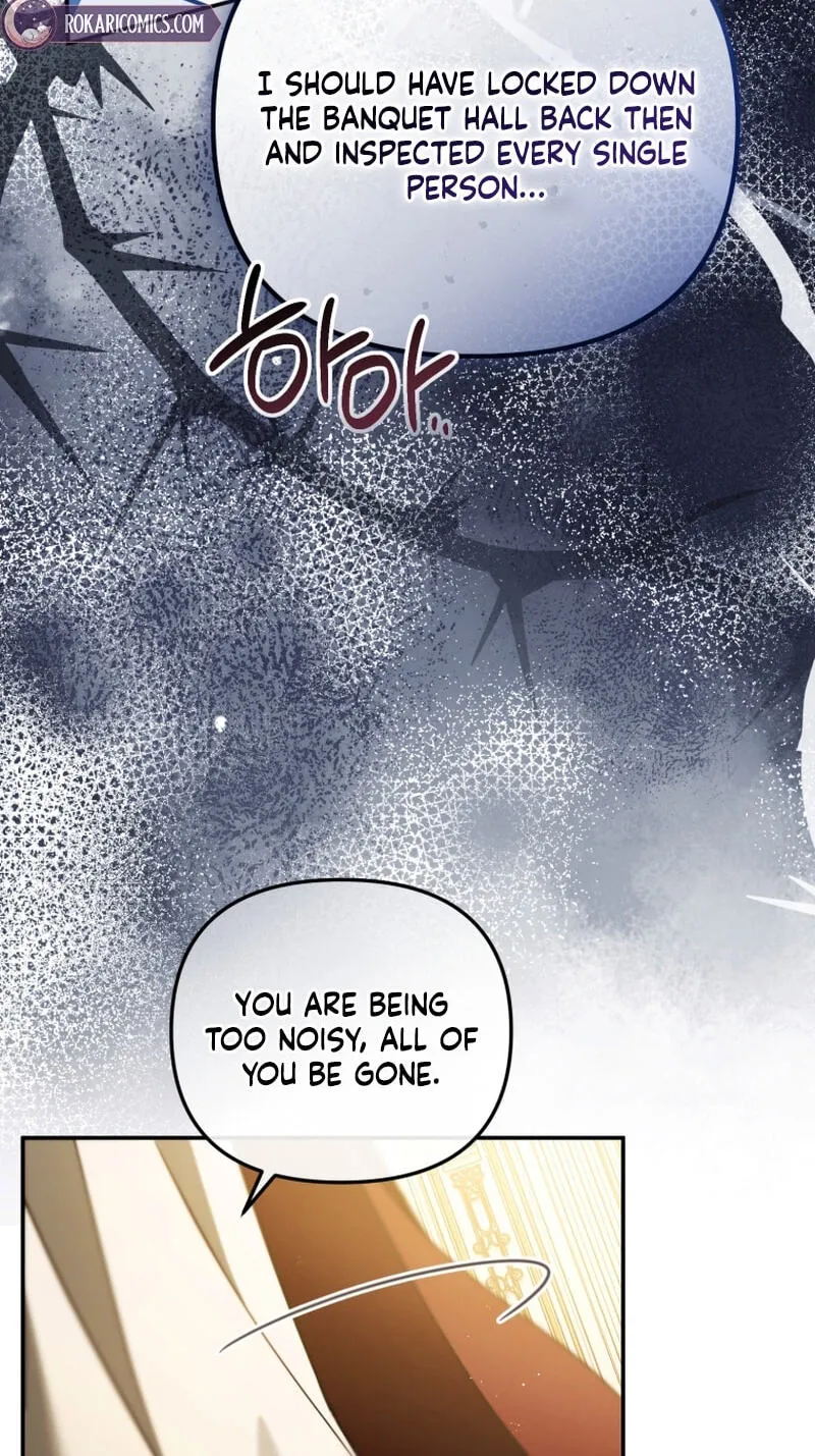 Even if I Hide My Power, the Noble Lady Is the Strongest Chapter 45 - Page 21