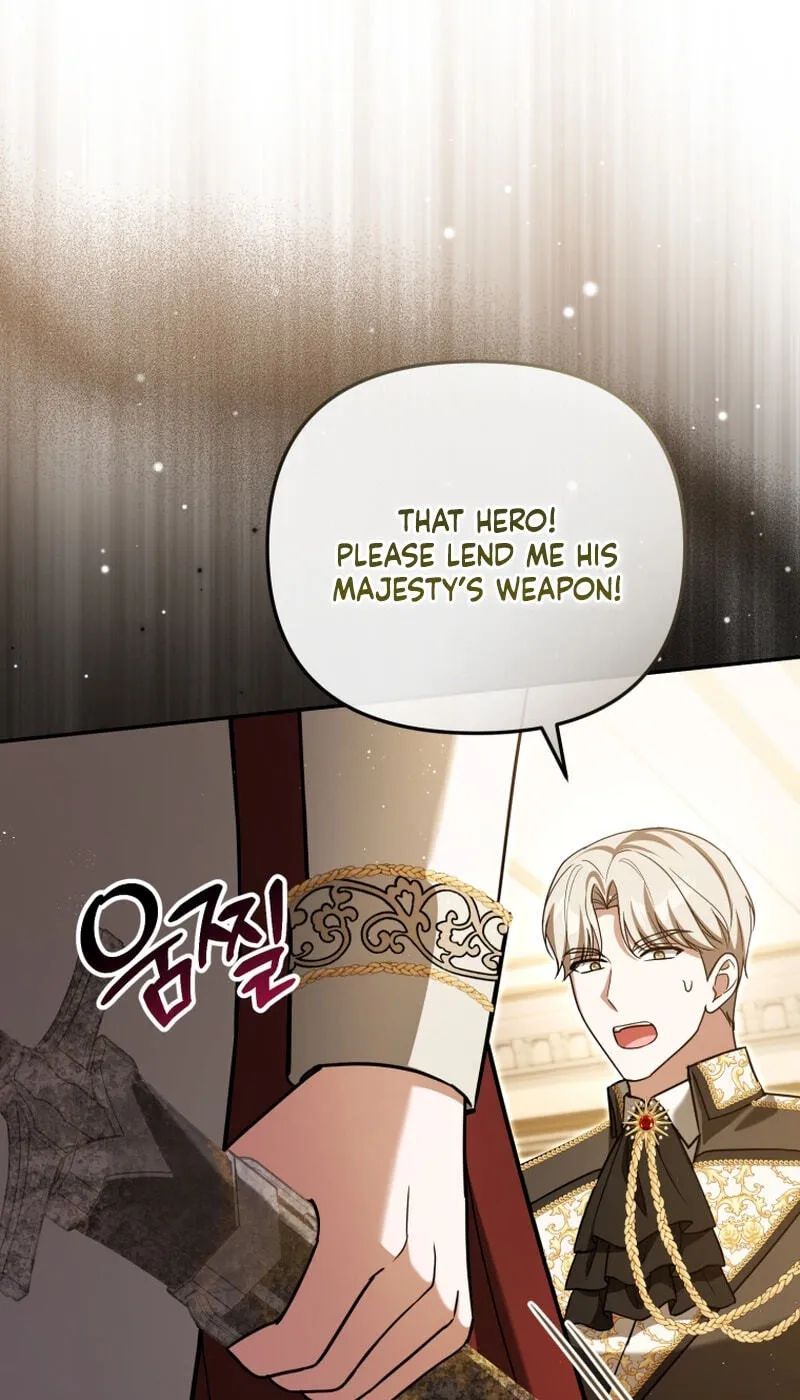 Even if I Hide My Power, the Noble Lady Is the Strongest Chapter 45 - Page 27