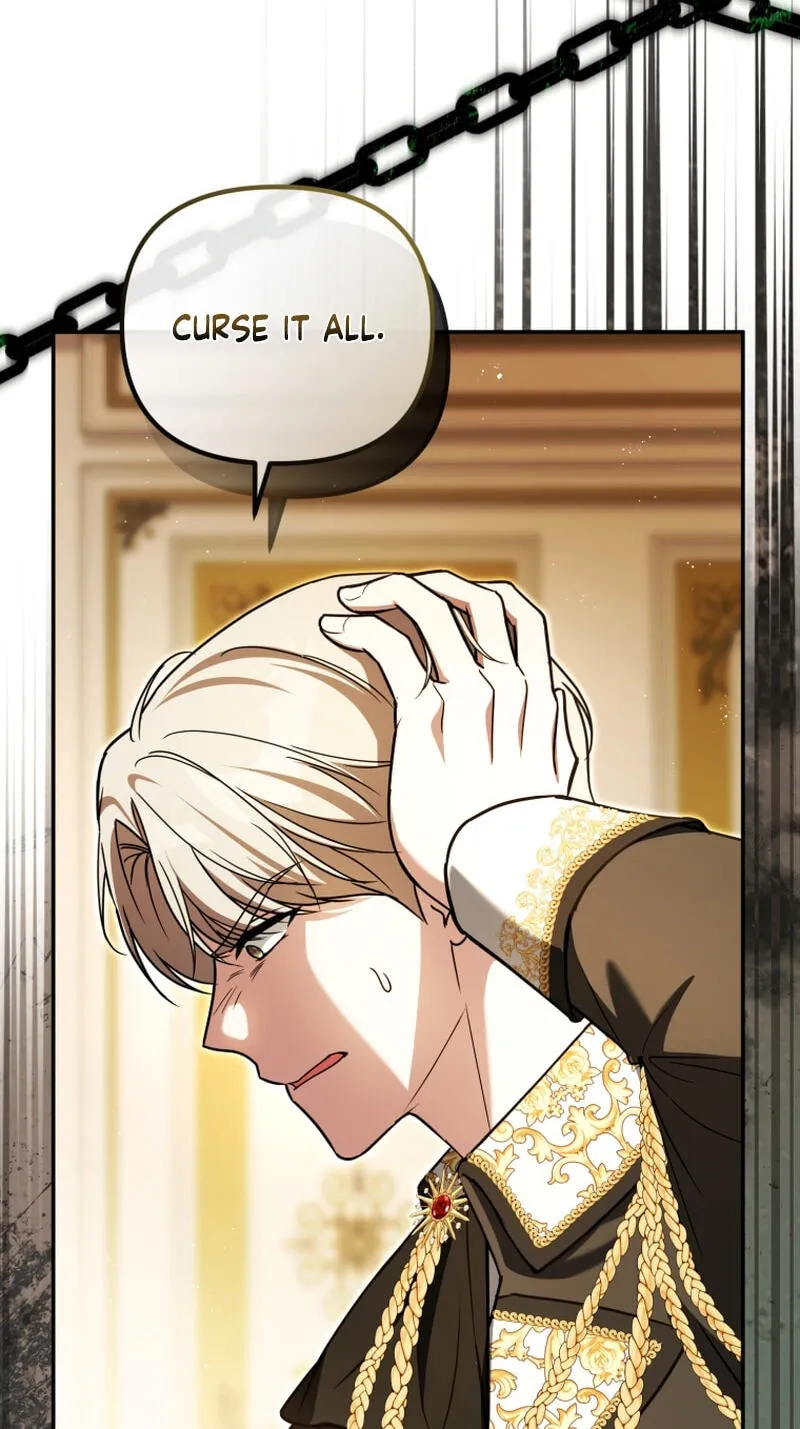 Even if I Hide My Power, the Noble Lady Is the Strongest Chapter 45 - Page 49