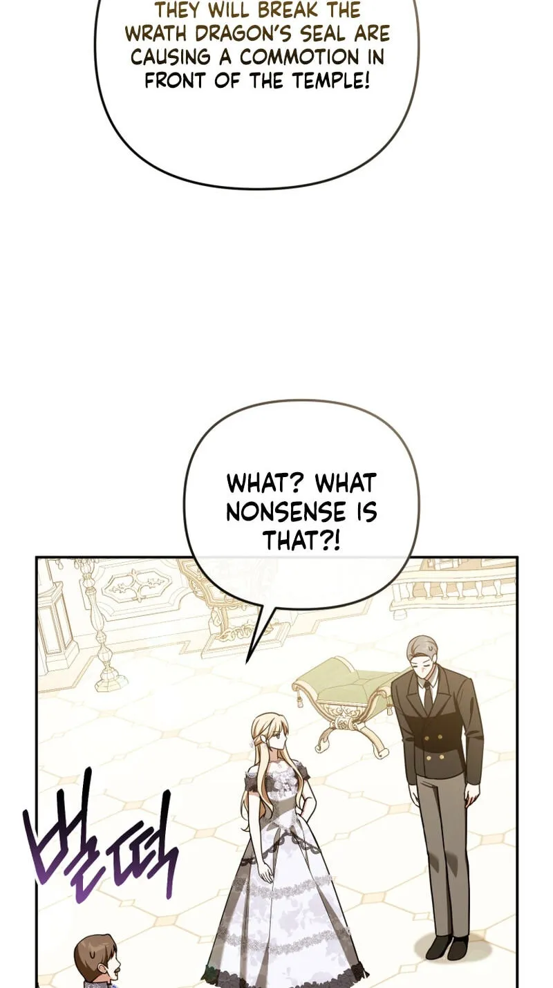 Even if I Hide My Power, the Noble Lady Is the Strongest Chapter 45 - Page 63