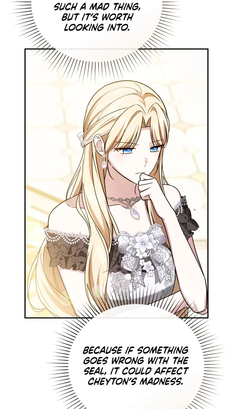 Even if I Hide My Power, the Noble Lady Is the Strongest Chapter 45 - Page 73
