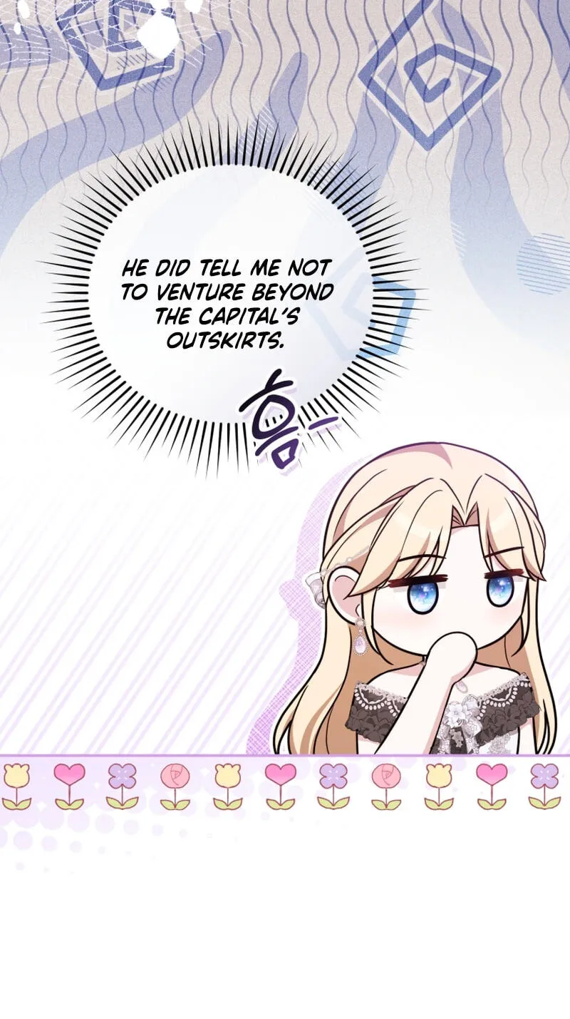 Even if I Hide My Power, the Noble Lady Is the Strongest Chapter 45 - Page 76