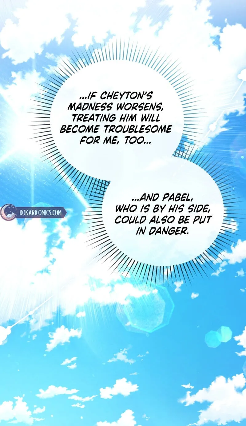 Even if I Hide My Power, the Noble Lady Is the Strongest Chapter 45 - Page 80