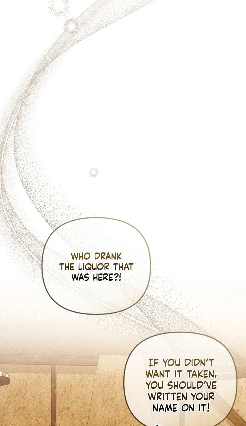 Even if I Hide My Power, the Noble Lady Is the Strongest Chapter 45 - Page 84