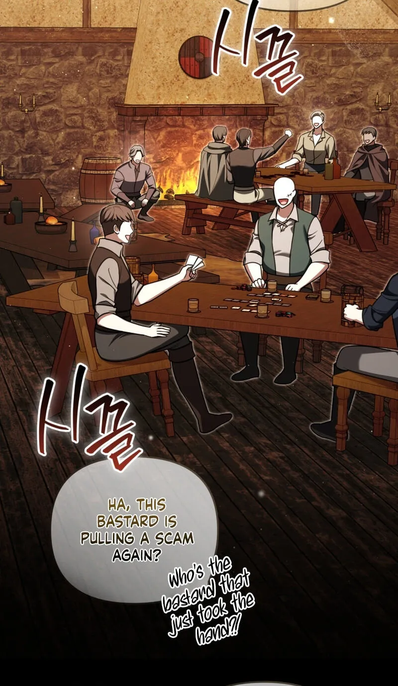 Even if I Hide My Power, the Noble Lady Is the Strongest Chapter 45 - Page 85