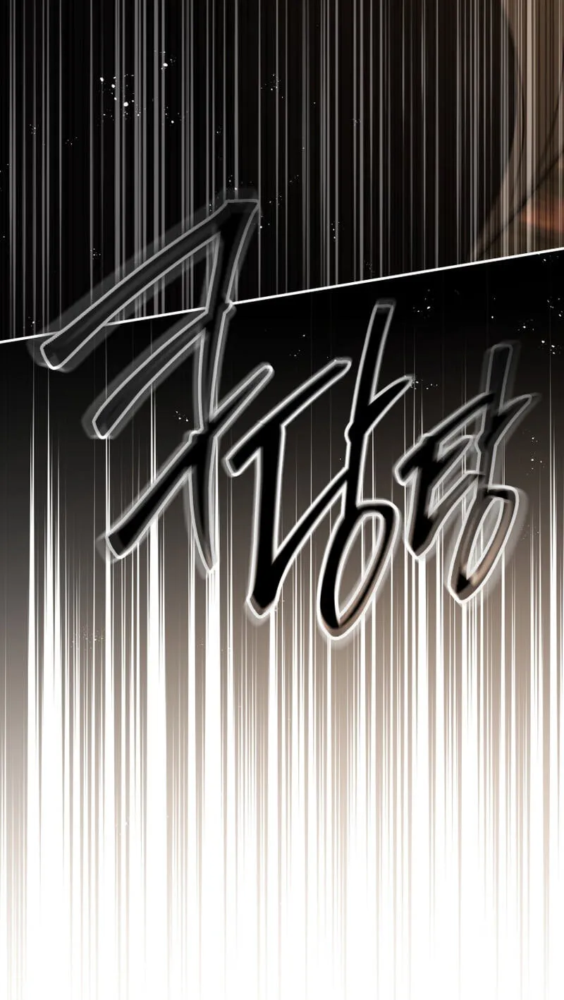 Even if I Hide My Power, the Noble Lady Is the Strongest Chapter 45 - Page 101