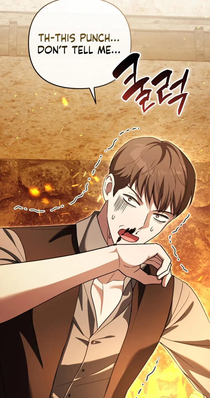 Even if I Hide My Power, the Noble Lady Is the Strongest Chapter 45 - Page 105