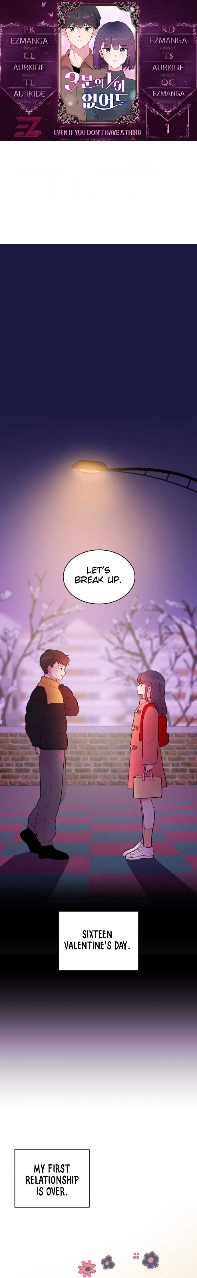 Even If You Don’t Have a Third Chapter 1 - Page 1