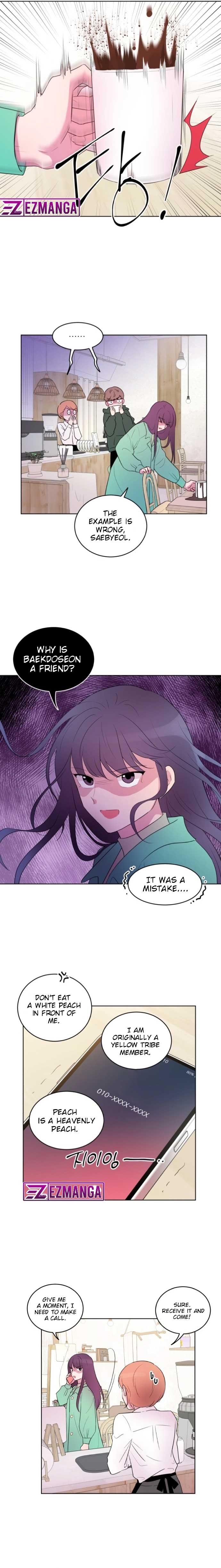 Even If You Don’t Have a Third Chapter 1 - Page 11