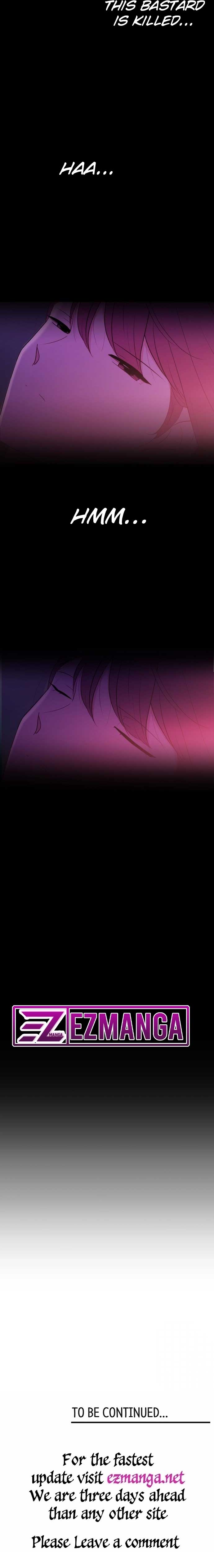 Even If You Don’t Have a Third Chapter 1 - Page 21