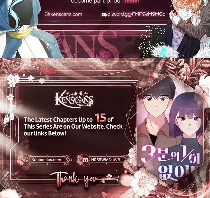 Even If You Don’t Have a Third Chapter 10 - Page 72