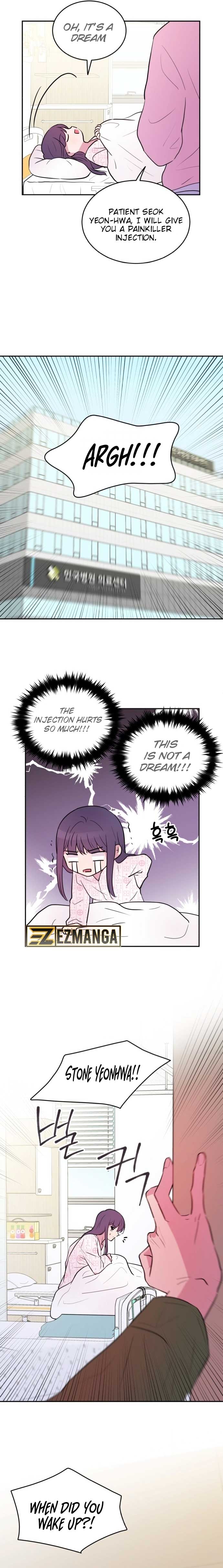 Even If You Don’t Have a Third Chapter 2 - Page 15