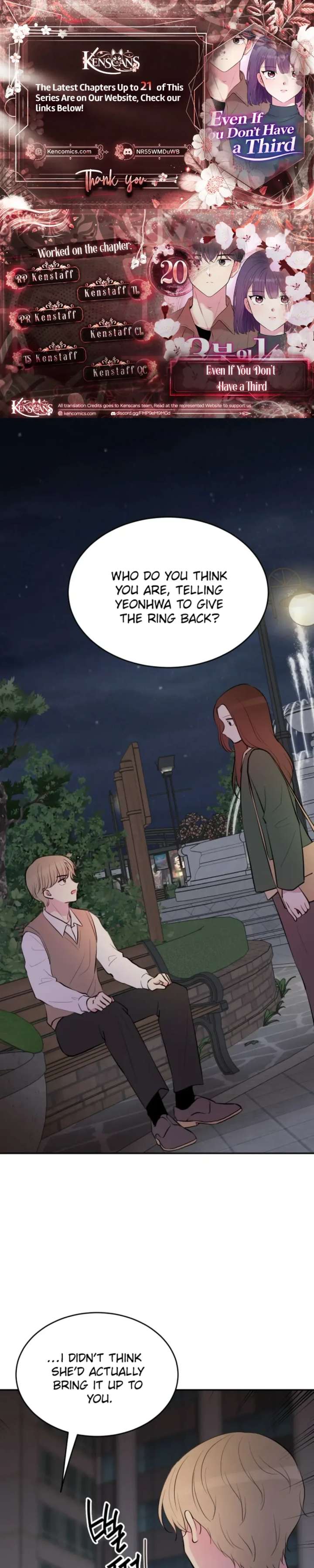 Even If You Don’t Have a Third Chapter 20 - Page 1