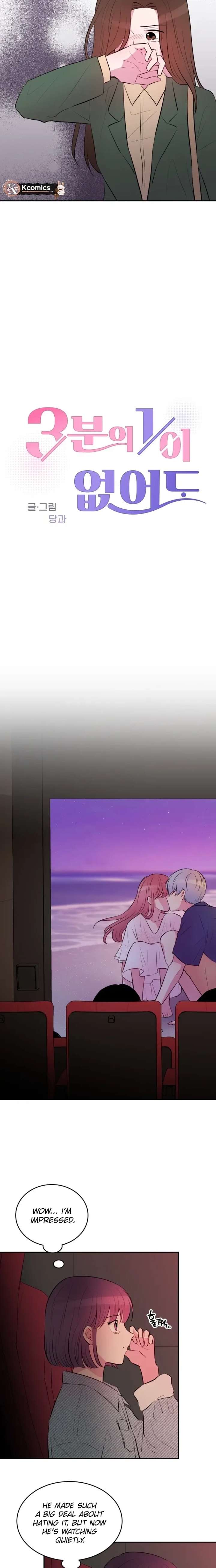Even If You Don’t Have a Third Chapter 20 - Page 8