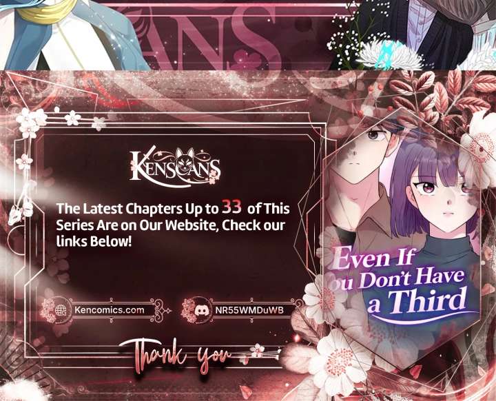 Even If You Don’t Have a Third Chapter 22 - Page 21