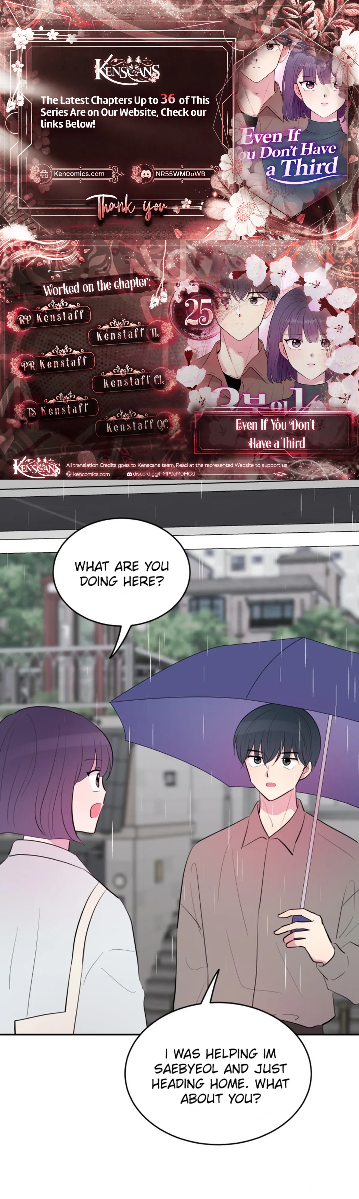 Even If You Don’t Have a Third Chapter 25 - Page 1