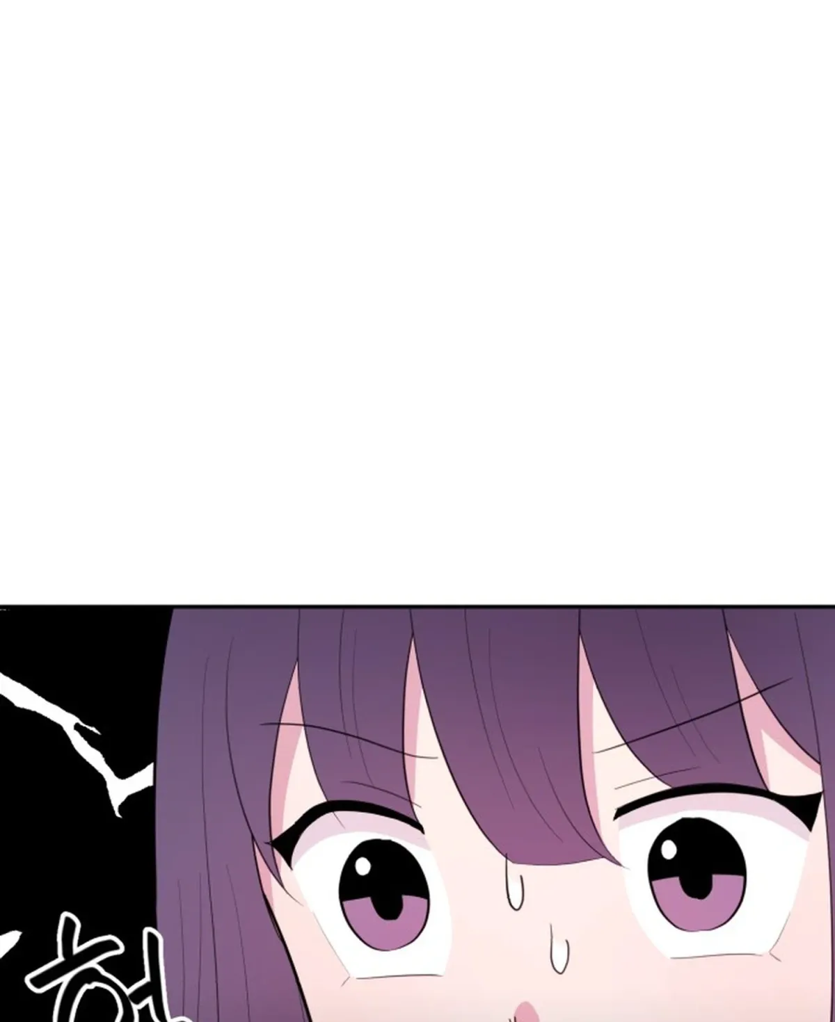 Even If You Don’t Have a Third Chapter 25 - Page 24