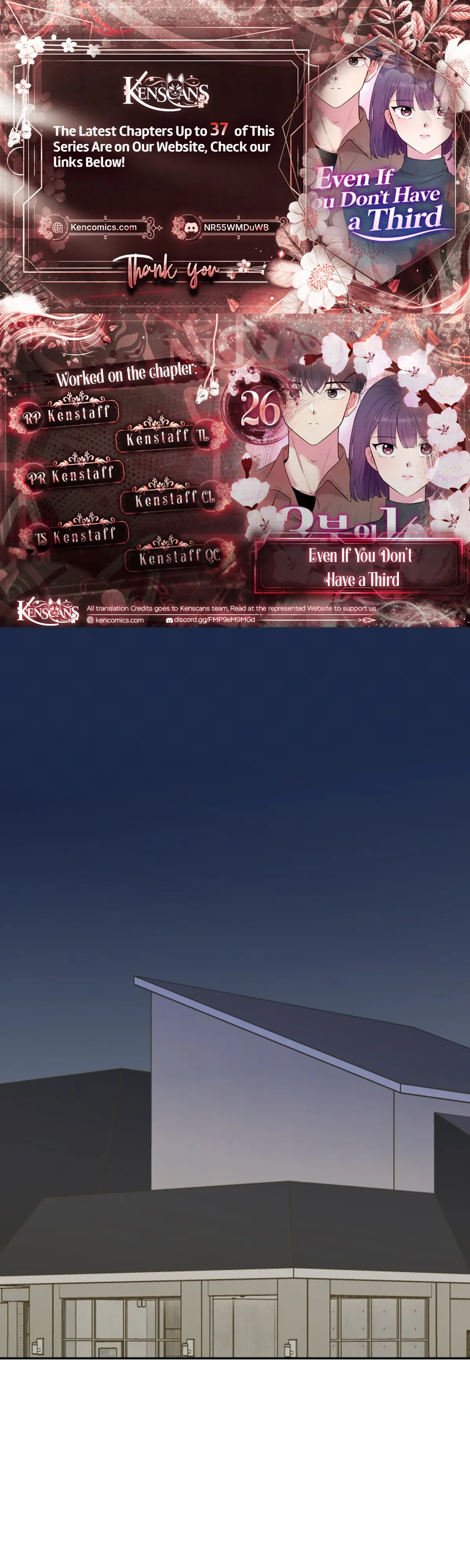 Even If You Don’t Have a Third Chapter 26 - Page 1