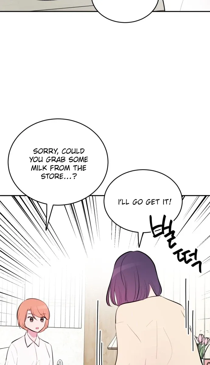 Even If You Don’t Have a Third Chapter 26 - Page 9