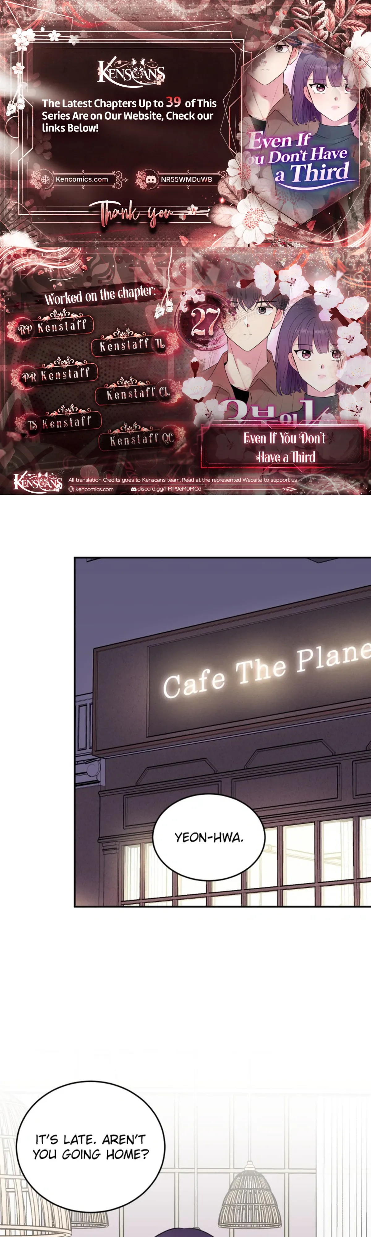 Even If You Don’t Have a Third Chapter 27 - Page 1