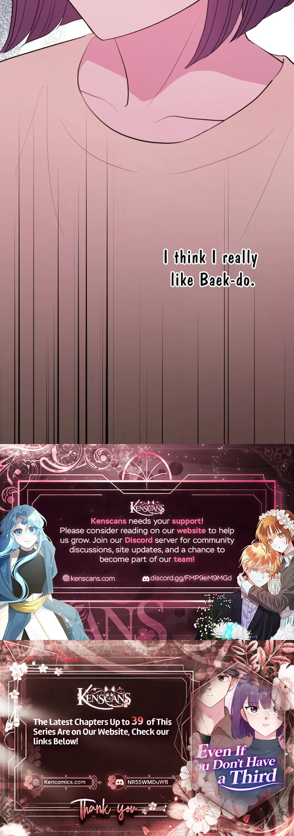 Even If You Don’t Have a Third Chapter 27 - Page 25