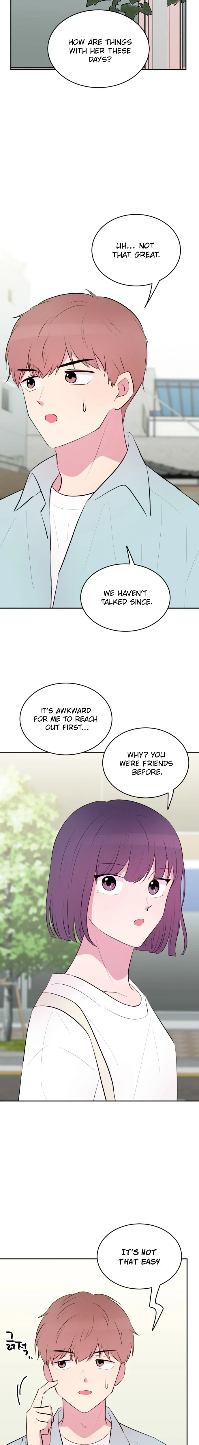 Even If You Don’t Have a Third Chapter 28 - Page 16