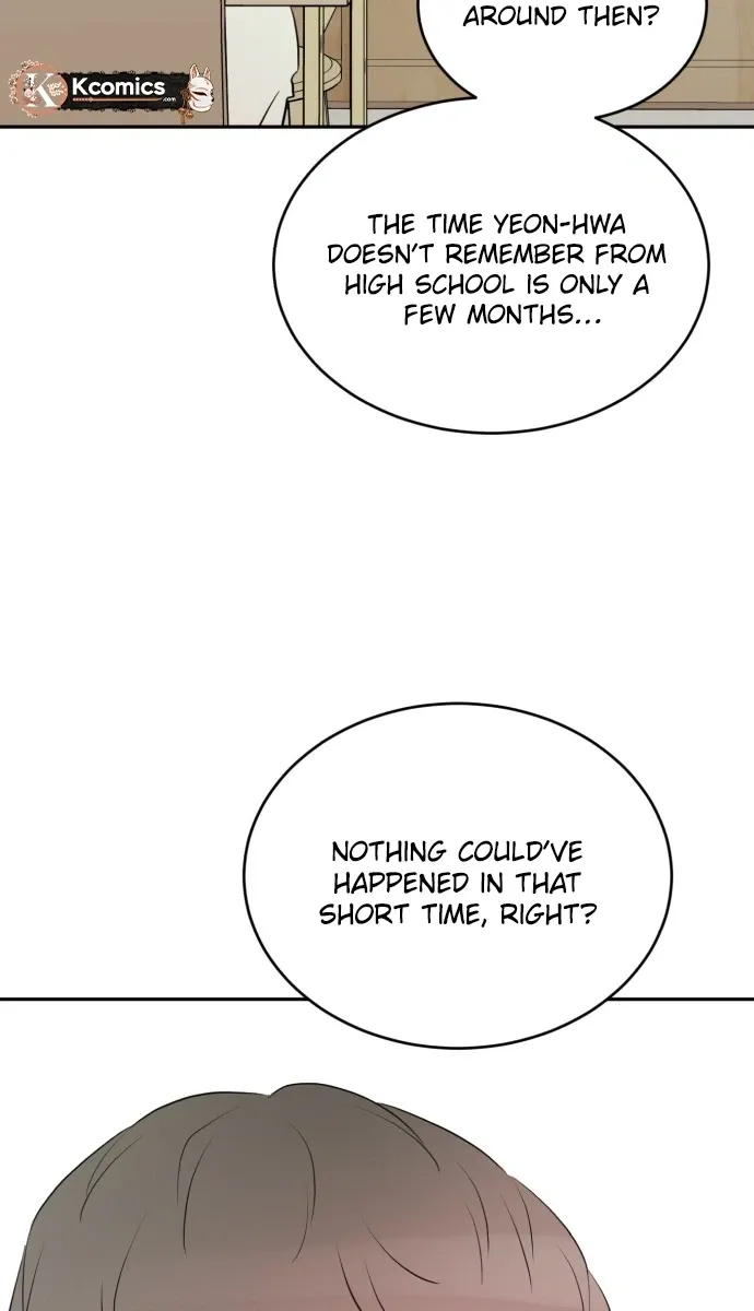Even If You Don’t Have a Third Chapter 28 - Page 21