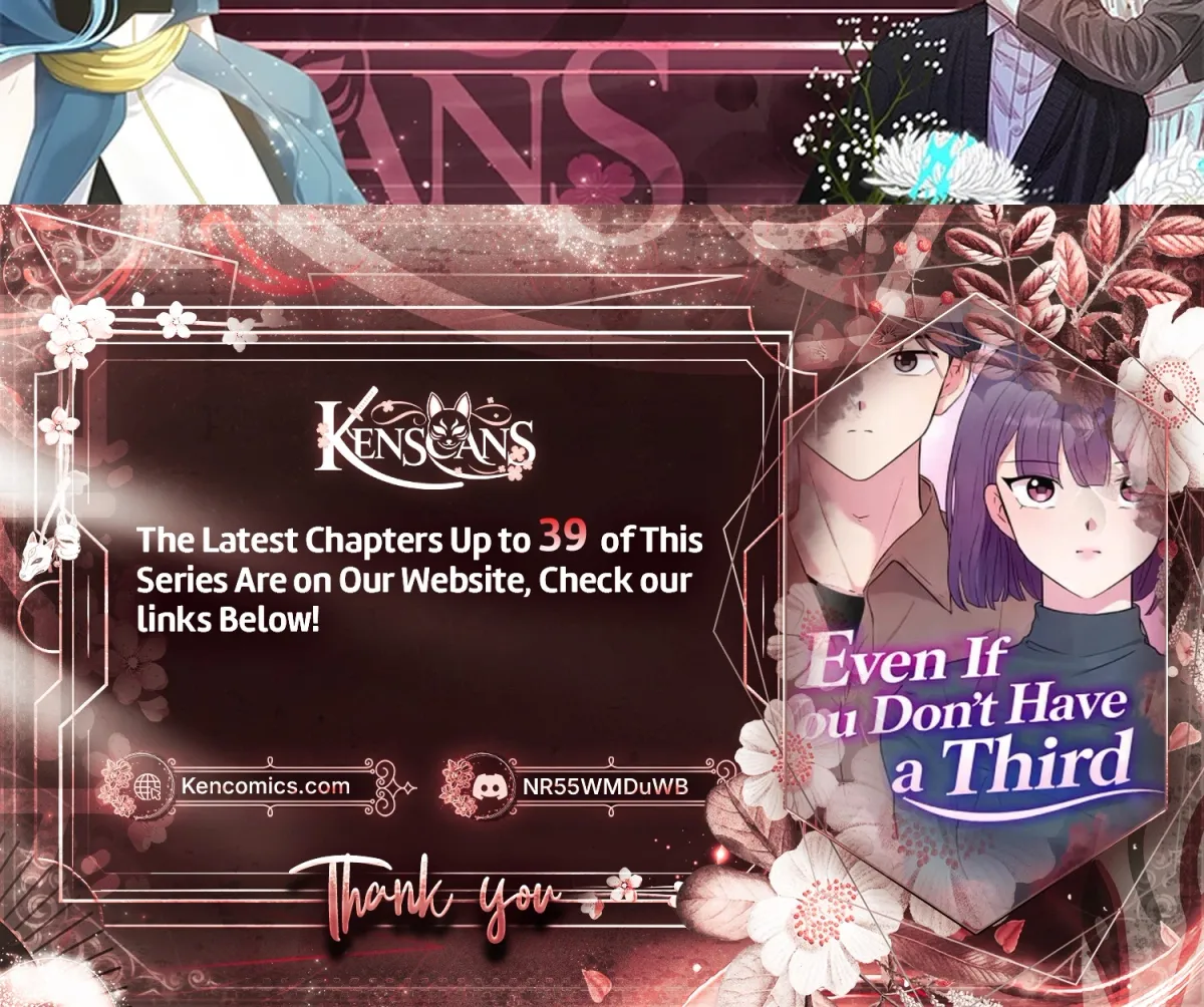 Even If You Don’t Have a Third Chapter 28 - Page 25