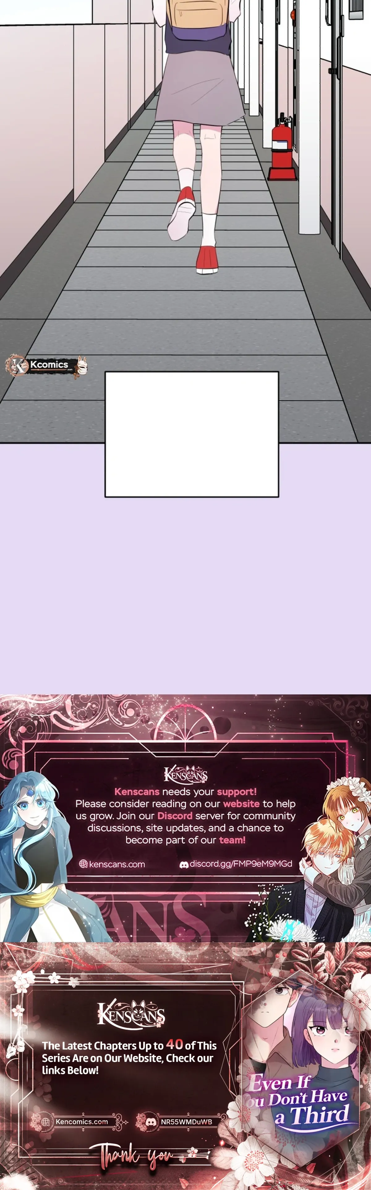 Even If You Don’t Have a Third Chapter 29 - Page 19